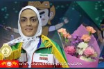 جام جهاني ساندا؛ شهربانو منصوريان به مدال طلا رسيد